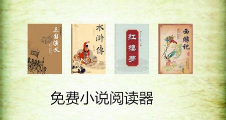 雅博app官网下载